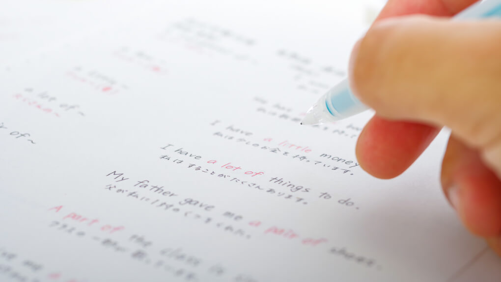 ❷ 小６から中学準備英語を追加