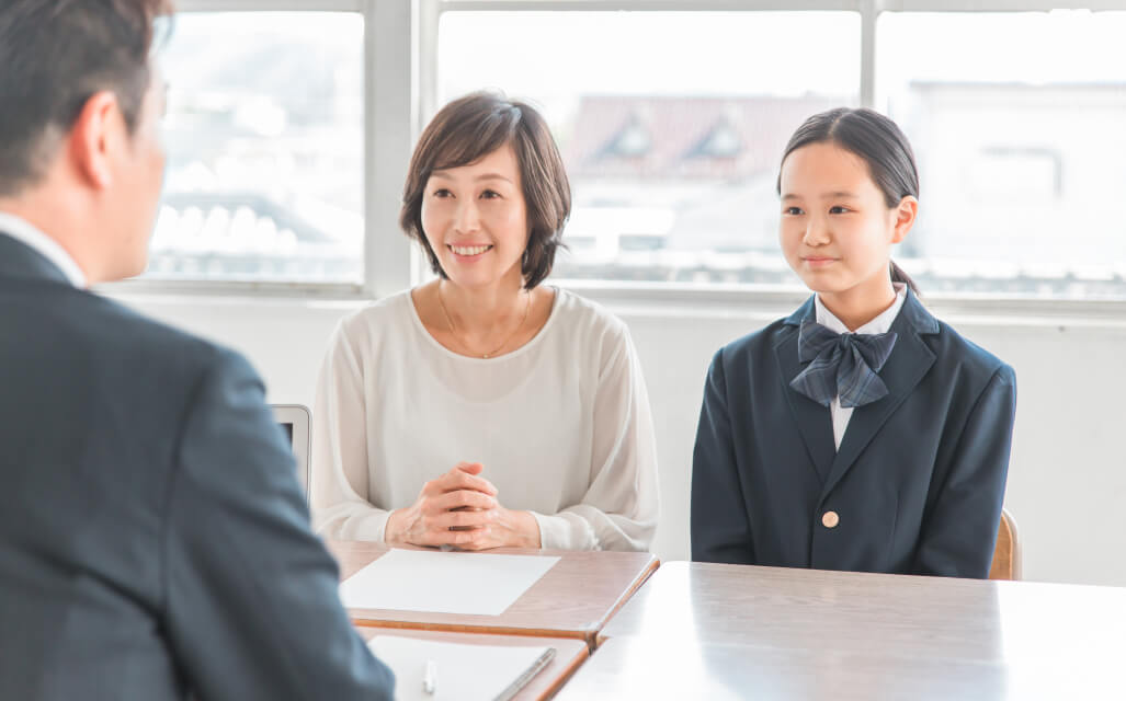 ❶ 個別入試説明会