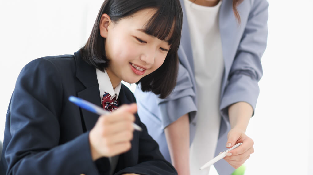 ❸ 正しい勉強法を習得